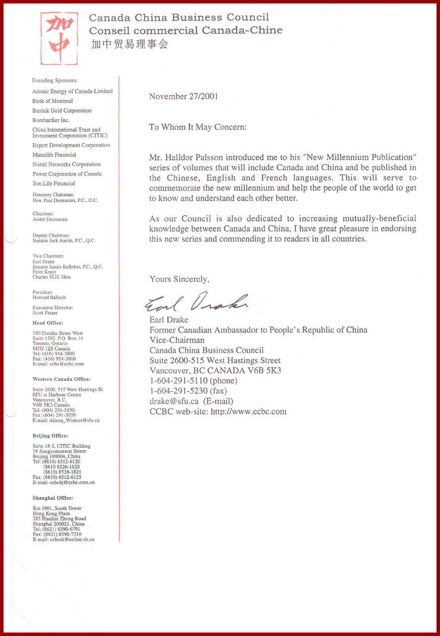 Letter, Earl Drake