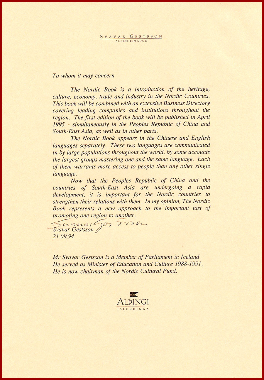 Letter, Svavar Gestsson